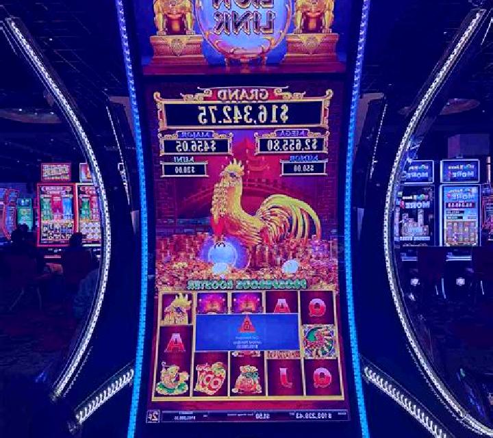 243 Simply Ways slot