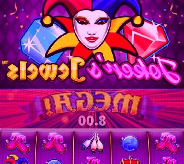 3 Monkeys (Capecod Gaming) slot game