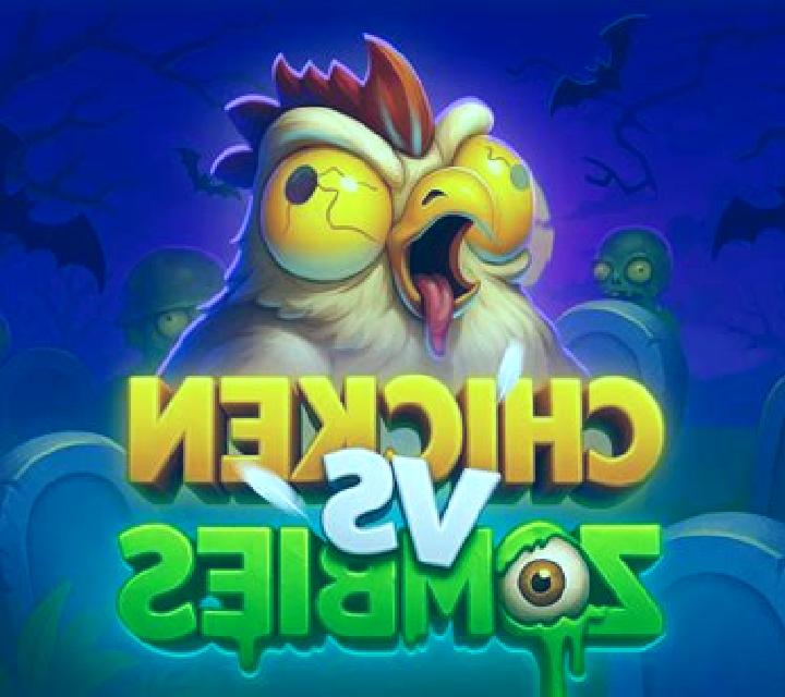 3 Tiny Gods slot game