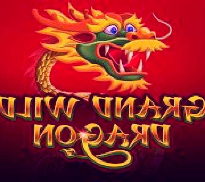 All Ways Flame slot machine