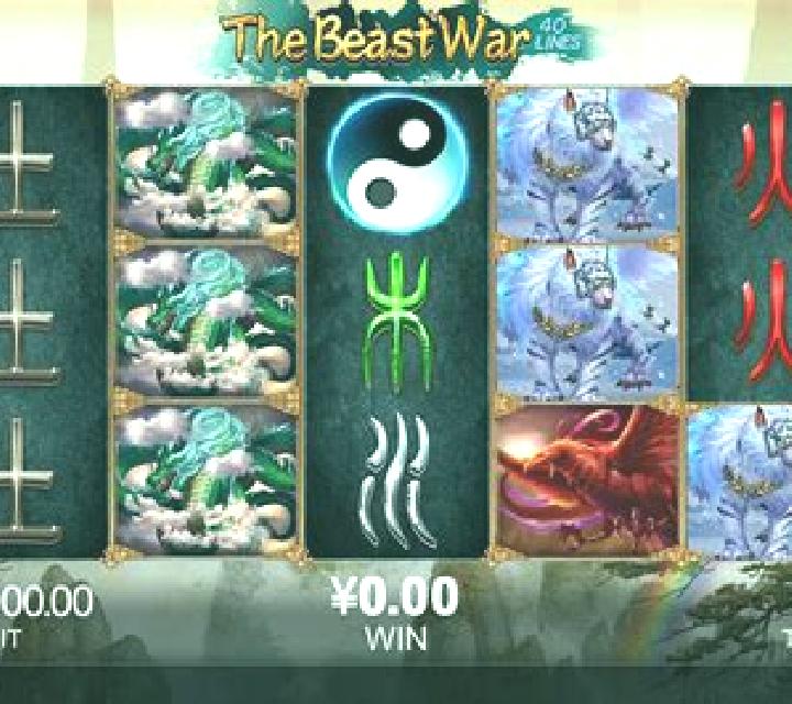 Bario Jet slot