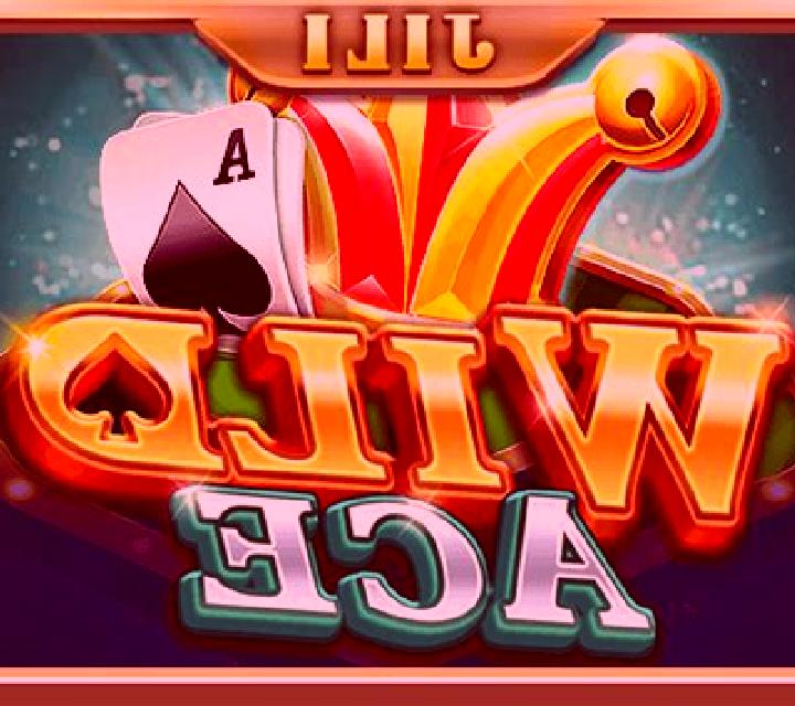Black Swan Lock 2 Spin online slot