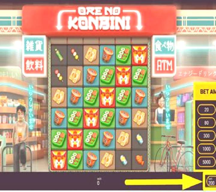Blackjack (Jackpot Originals) slot game