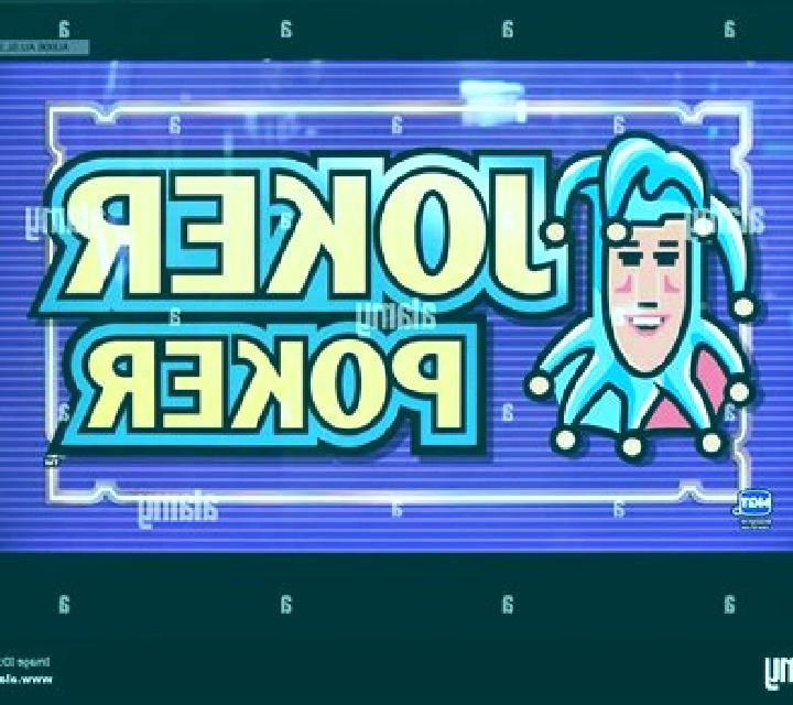 Blastoff slot game