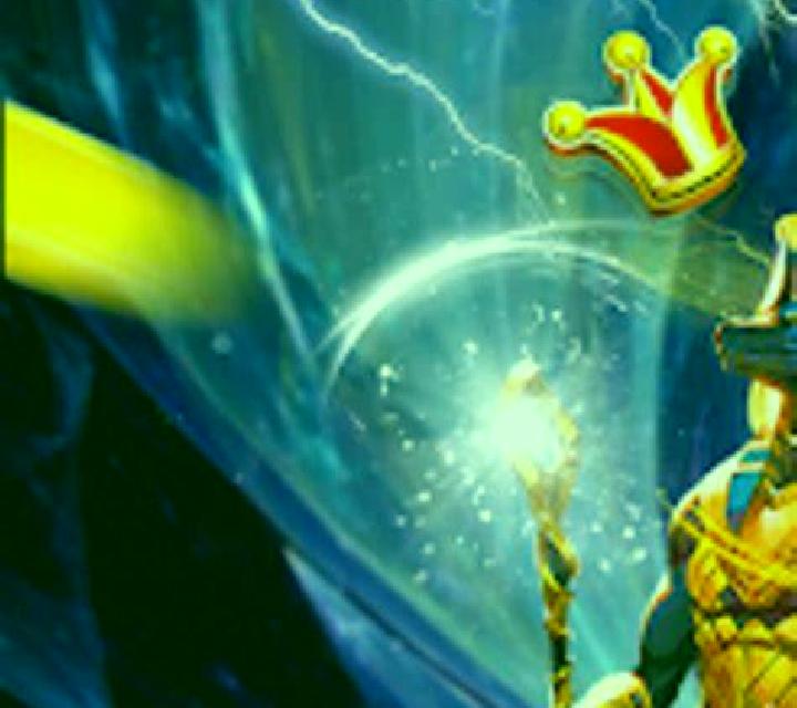 Chilli Heat Megaways slot game