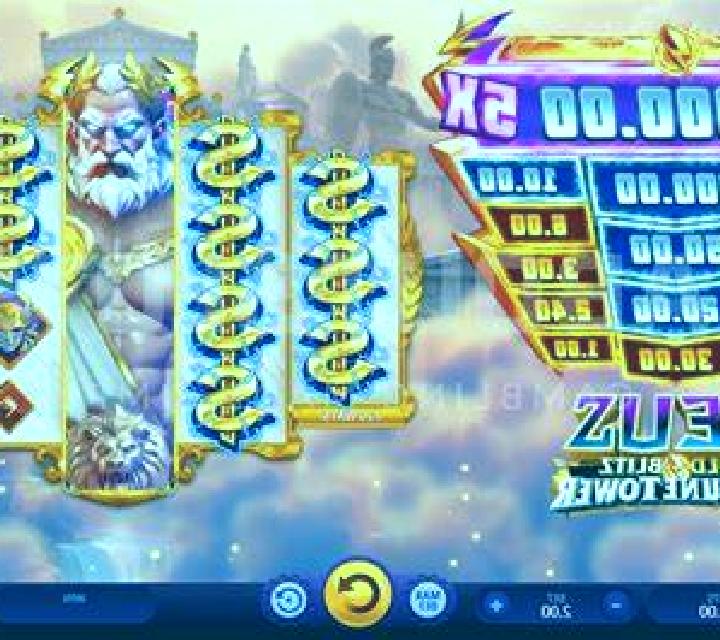 Coin Nonet Clover 3×3 slot machine