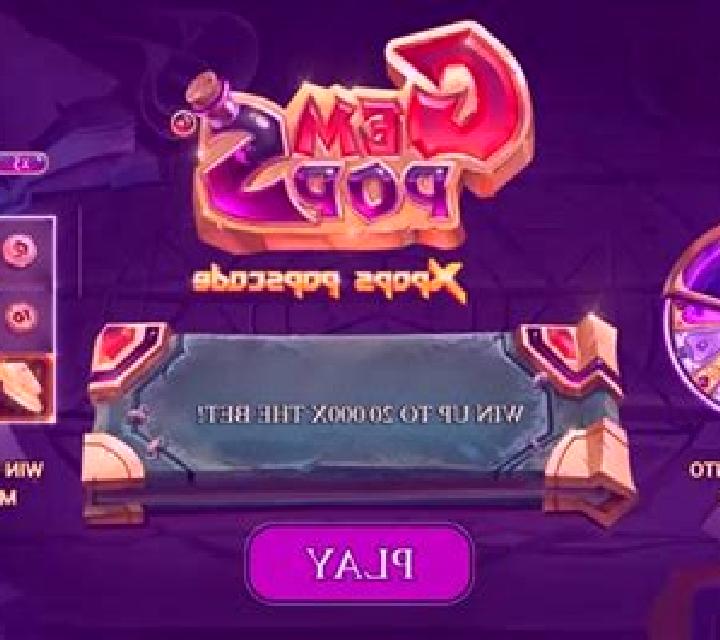 Crash (Trustdice) slot machine