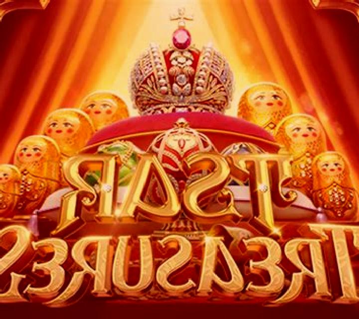 Death Of Gods slot