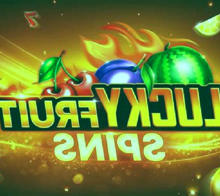 Electric SAM online slot