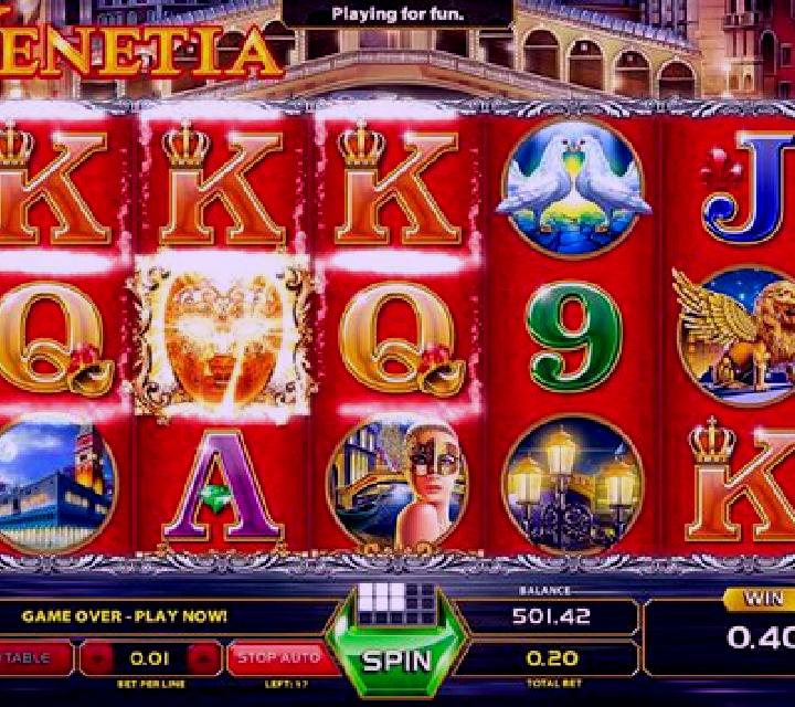 Hellcatraz slot machine