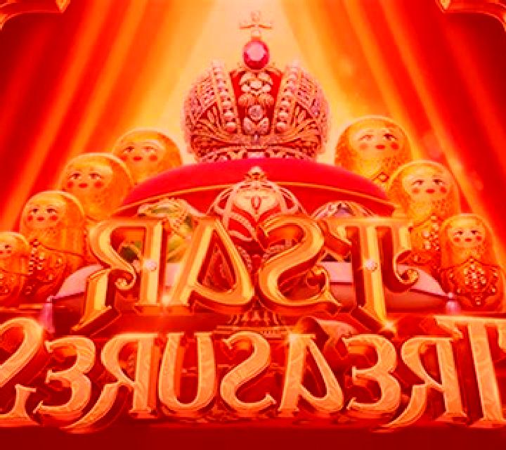 Hera s Treasure slot game
