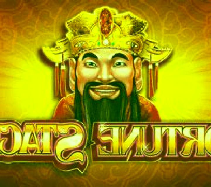 Hot Rocks slot game