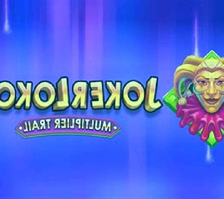 Hotfire Coins 2 online slot