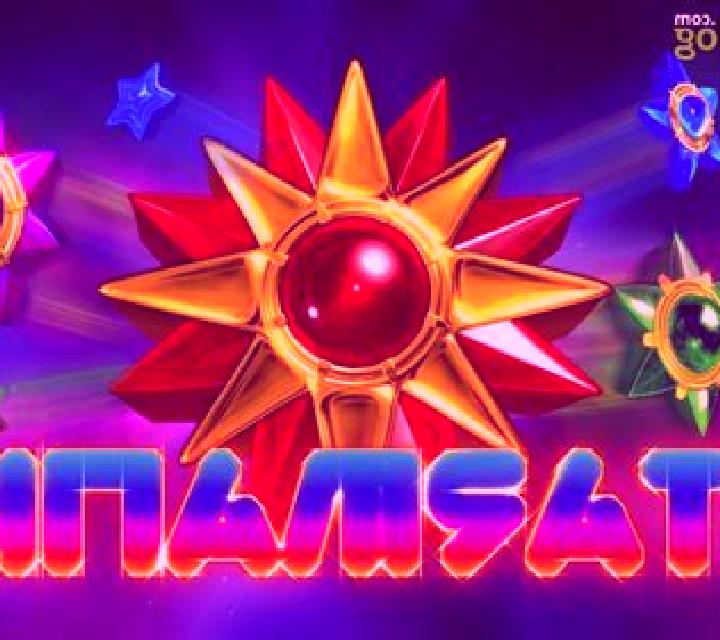 Invaders Megaways slot