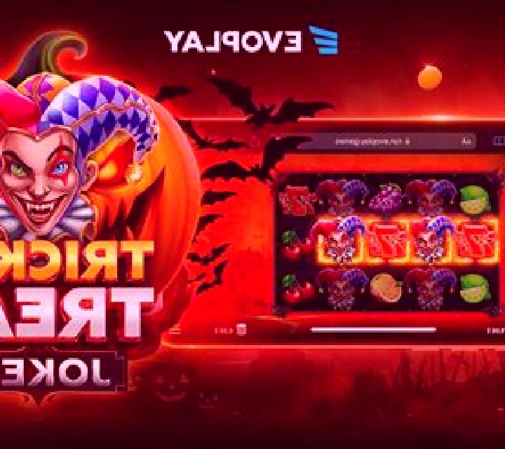 Powerbucks Bounty O Bucks slot machine