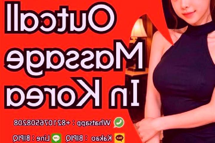 Rainforest Dream slot game