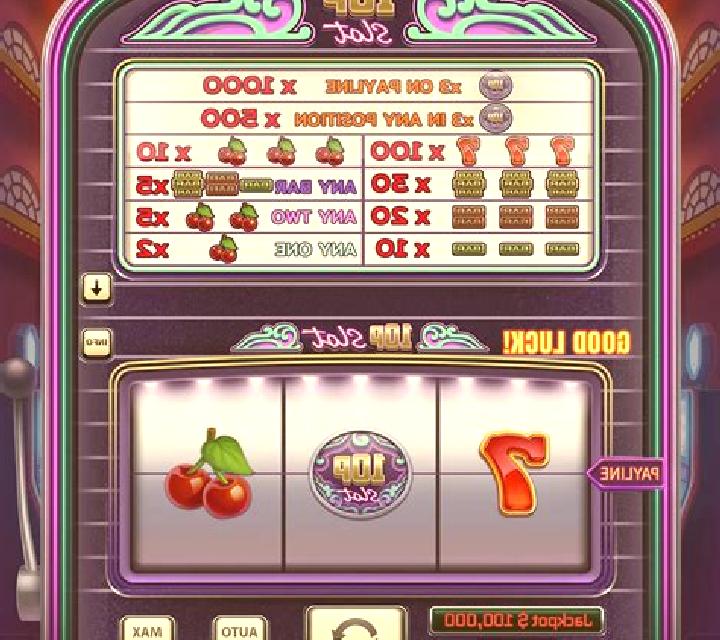 Roulette 6 slot