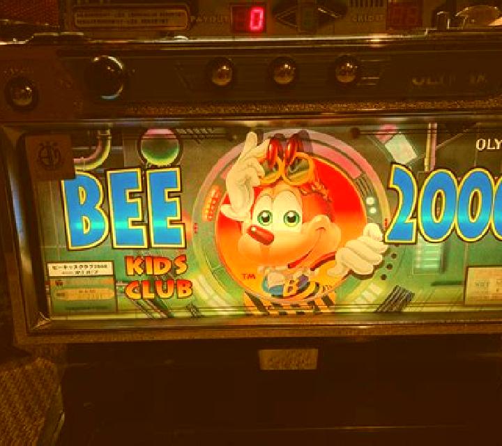 Royal Easter slot game