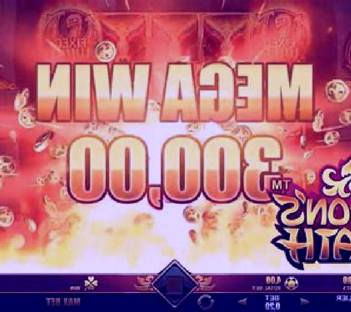 Six and More slot game