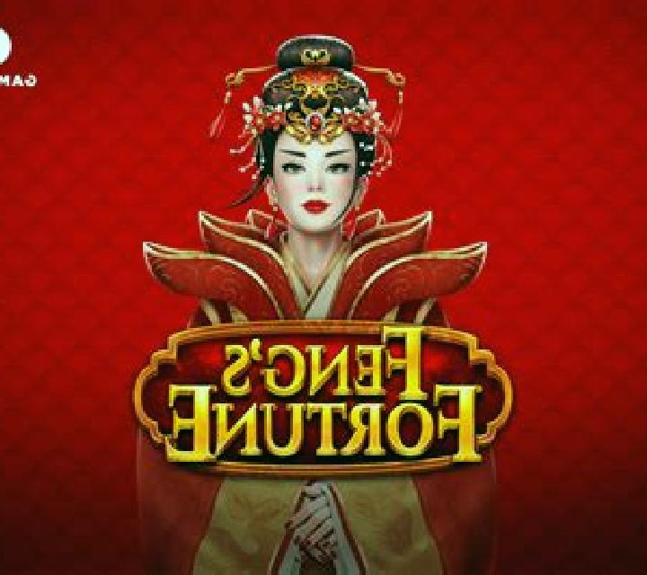 Squeeze Baccarat Live (Playtech) slot machine