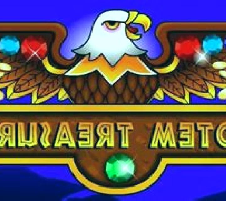 Super Lucky (Redstone) slot game