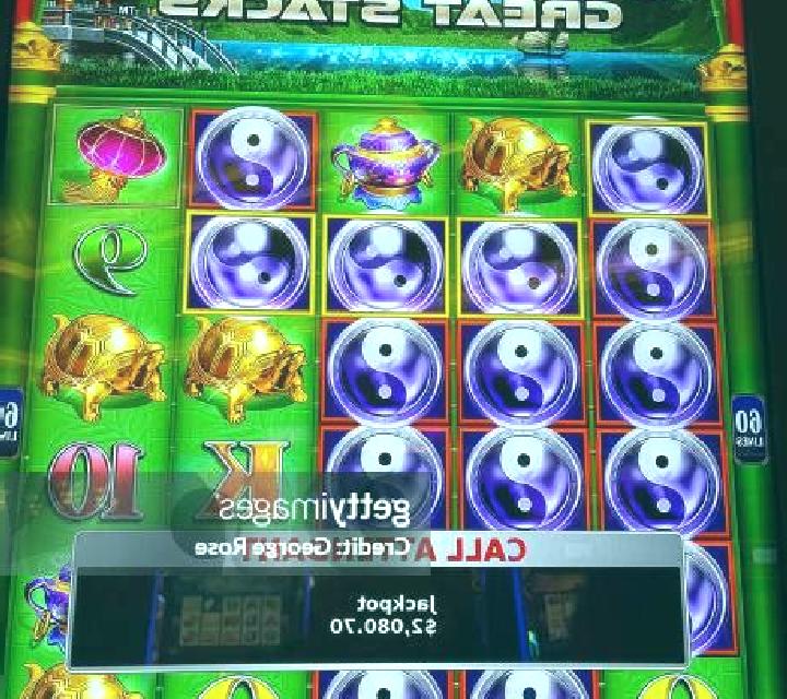 Sweetopia Royale slot