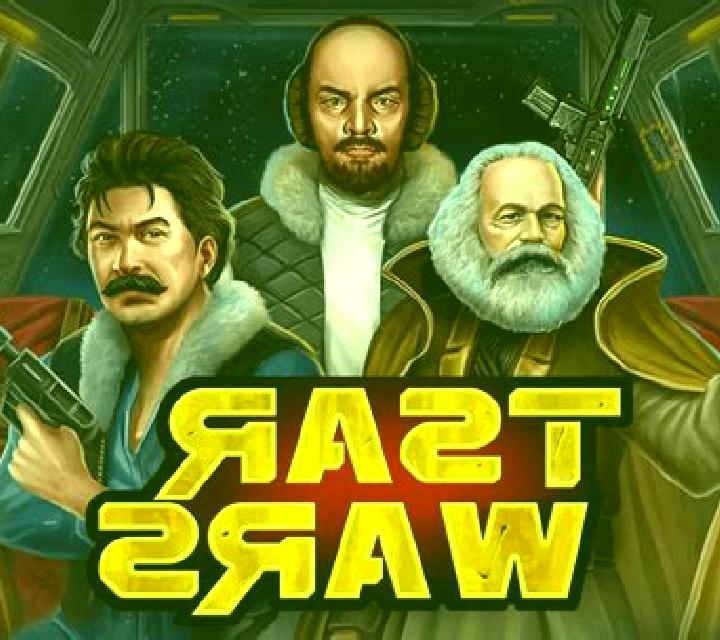 The Three Dudes slot