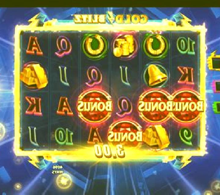 The Witch slot machine