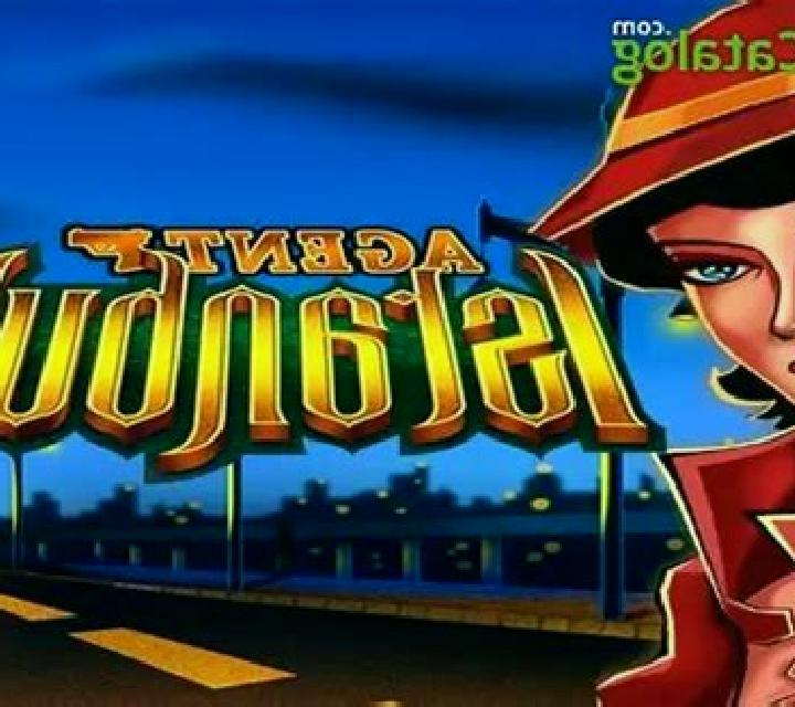 Thunder Birds slot game