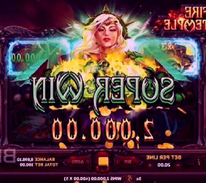 Toon Pilot slot machine