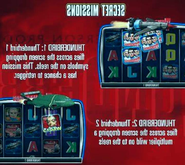Wizard (AGT Software) slot machine